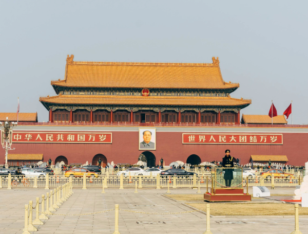 pekin-chine-chine-vol-rennes-aeroport-markus-winkler-place-tiananmen