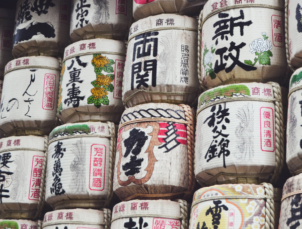 tokyo-japon-vol-aeroport-rennes-sanctuaire-meiji-thyla-jane